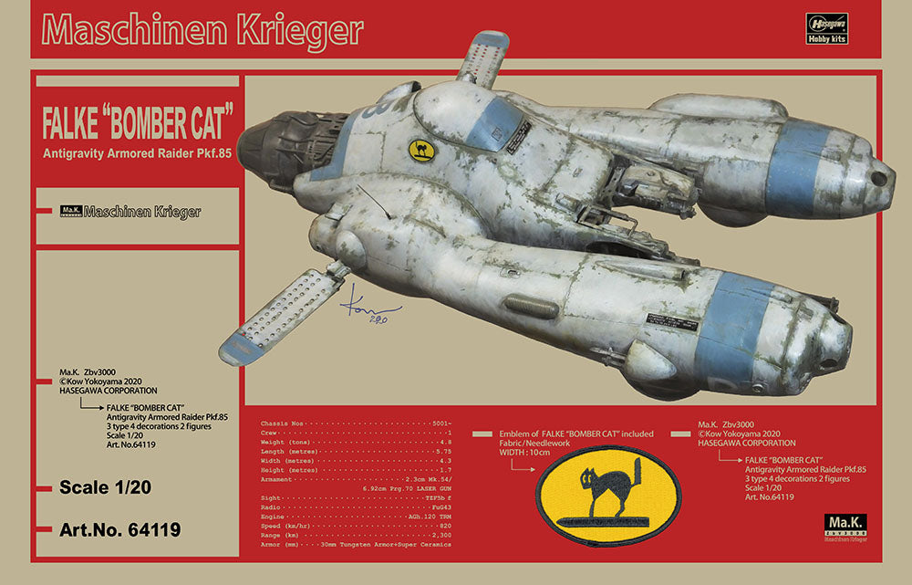 1/20 Maschinen Krieger Antigravity Armored Raider Pkf.85 Falke Bomber Cat - Hobby Sense