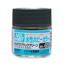 Mr. Hobby Aqueous Paints - Hobby Sense