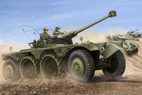 1/35 French EBR-11 Wheeled Reconnaissance Vehicle - Hobby Sense