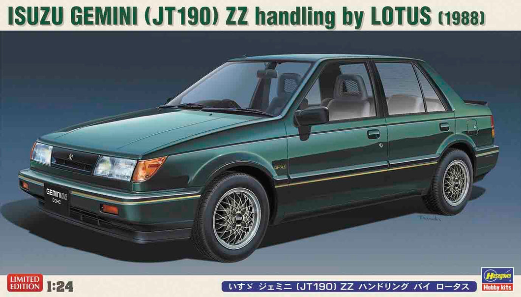 1/24 Isuzu Gemini (JT190) ZZ Handling By Lotus | Hobby Sense