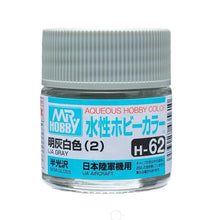 Mr. Hobby Aqueous Paints - Hobby Sense