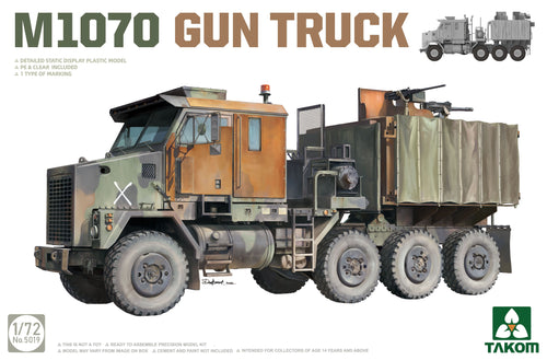 1/72 M1070 Gun Truck - Hobby Sense