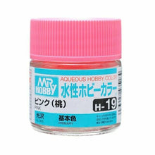 Mr. Hobby Aqueous Paints - Hobby Sense