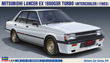 1/24 Mitsubishi Lancer EX 1800GSR Turbo Intercooler 1983 - Hobby Sense