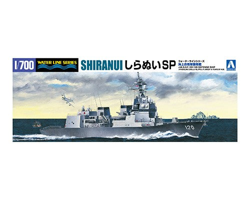 1/700 JMSDF Shiranui Defense Ship - Hobby Sense