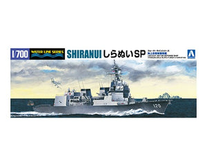 1/700 JMSDF Shiranui Defense Ship - Hobby Sense