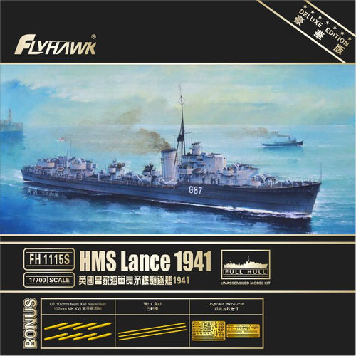 1/700 HMS Lance 1941 (Deluxe Edition) - Hobby Sense