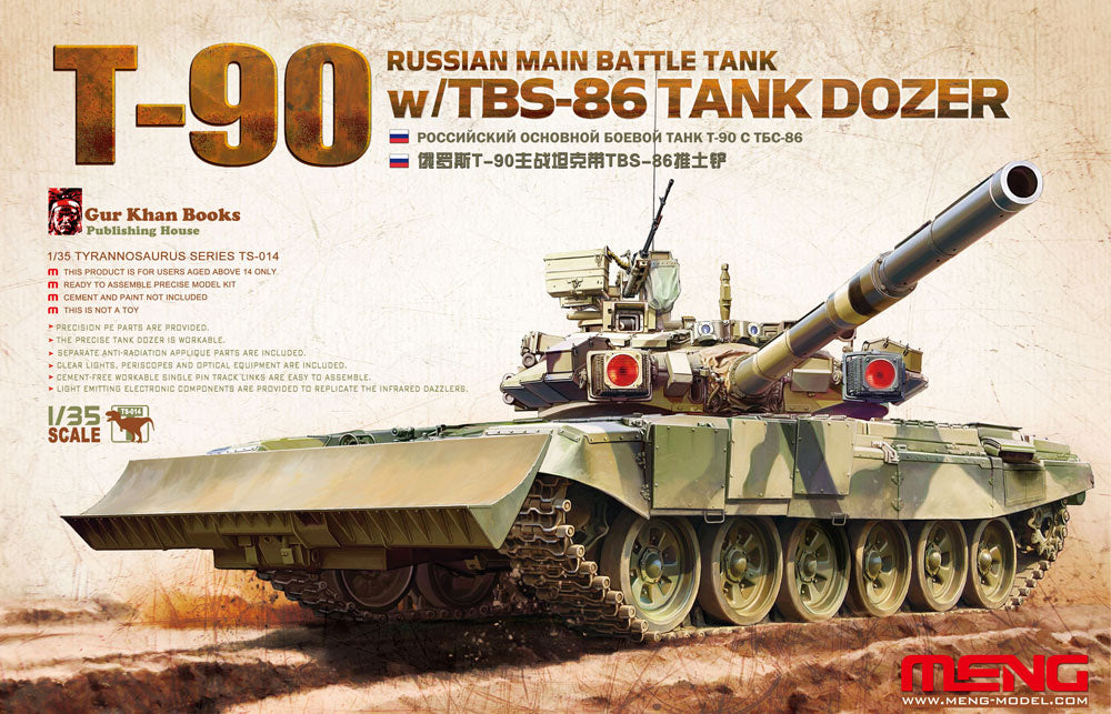1/35 Russian Main Battle Tank T-90 w/TBS-86 Tank Dozer - Hobby Sense