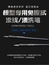 Panel Line/Wash Pen - Hobby Sense