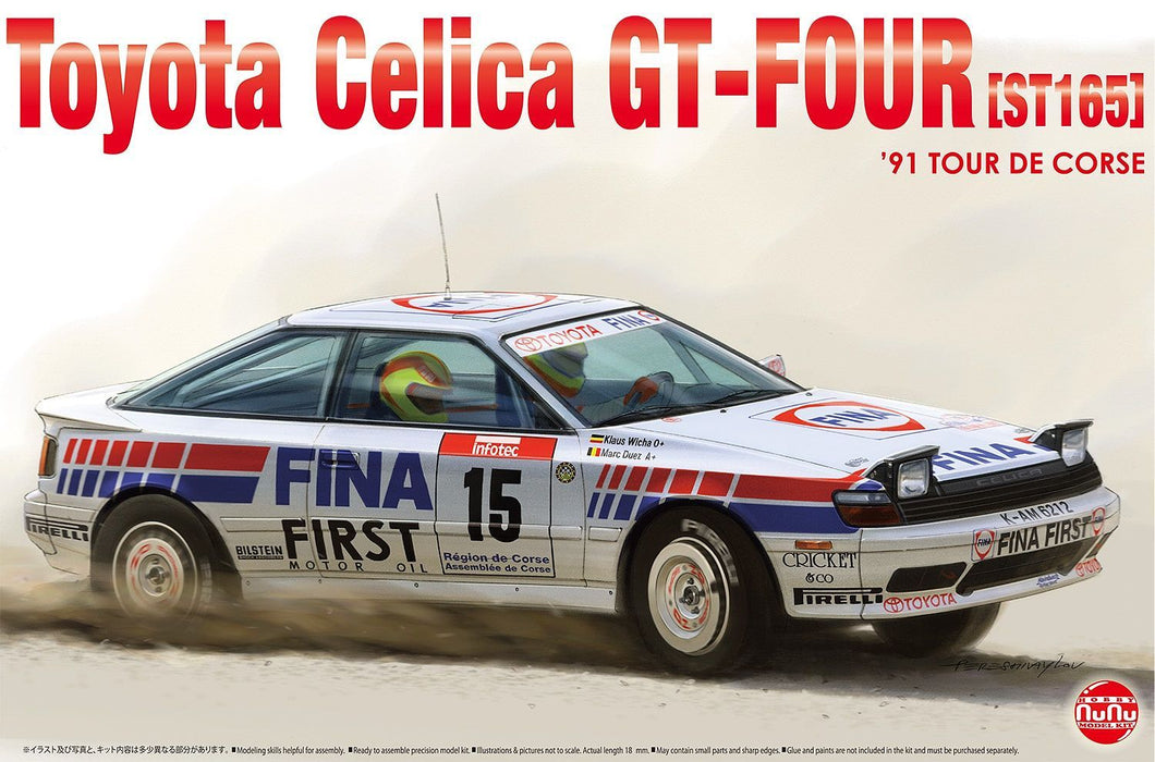 1/24 Toyota Celica GT-Four ST165 '91 Tour de Corse - Hobby Sense