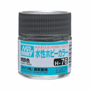 Mr. Hobby Aqueous Paints - Hobby Sense