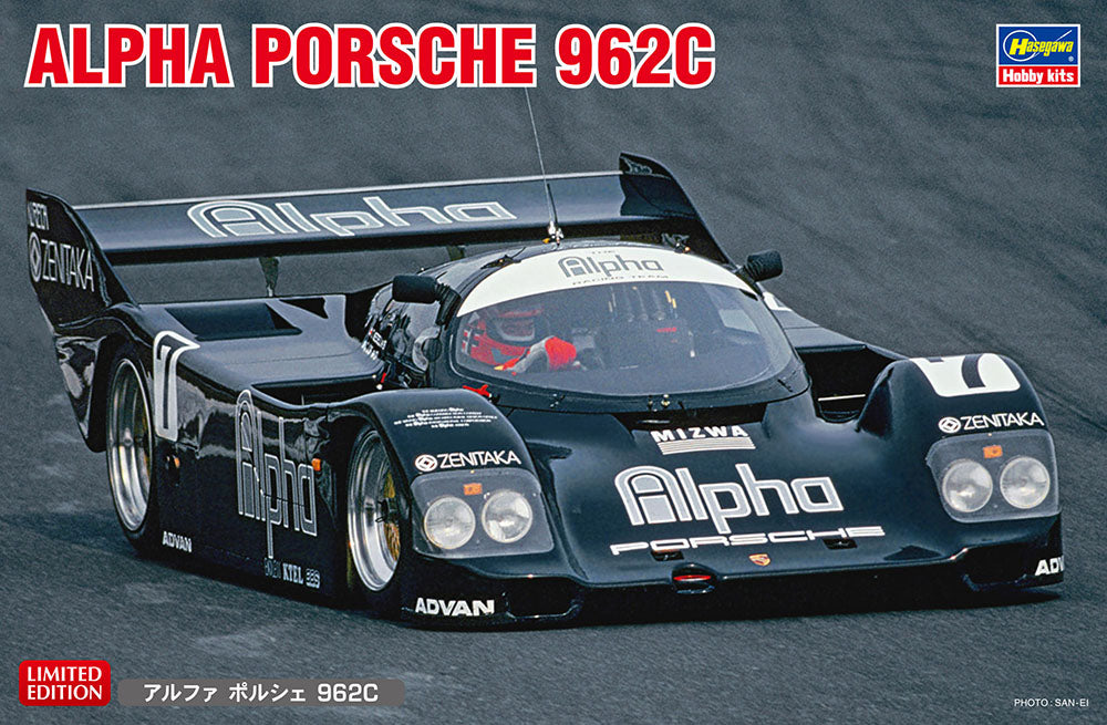 1/24 Alpha Porsche 962C JSPC 1990 - Hobby Sense