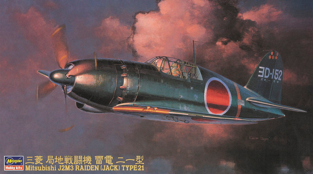 1/48 Mitsubishi J2M3 Raiden Jack Type21 - Hobby Sense