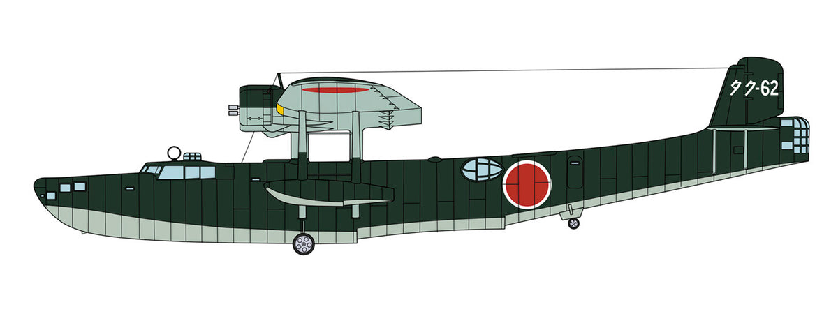 1/72 Kawanishi H6K5 Type 97 Flying Boat (MAVIS) Model 23 Takuma Flying Group - Hobby Sense