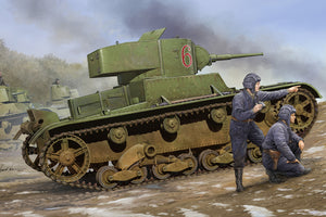 1/35 Soviet T26 Light Infantry Tank Mod.1933 - Hobby Sense