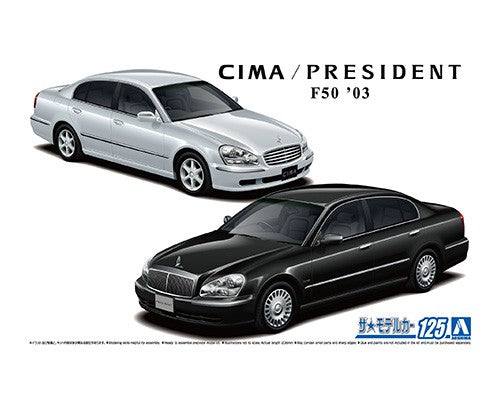 1/24 Nissan F50 Cima/President '03 - Hobby Sense