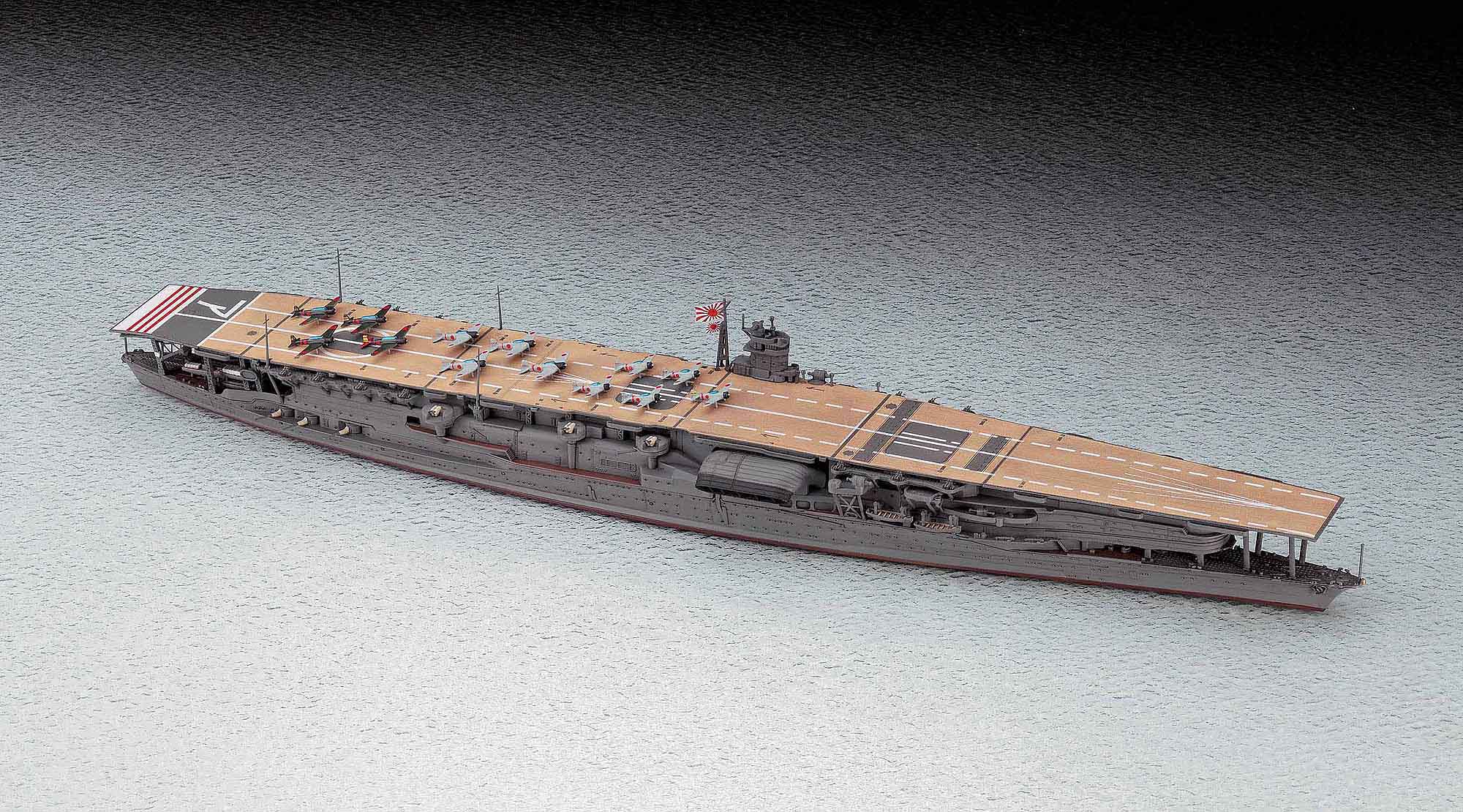 1/700 Japanese Aircraft Carrier Akagi - Hobby Sense