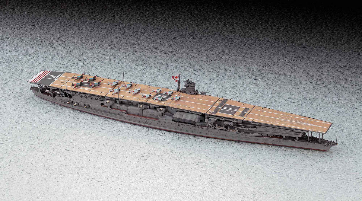 1/700 Japanese Aircraft Carrier Akagi - Hobby Sense