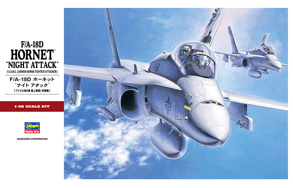 1/48 F18D Hornet Night Attack - Hobby Sense