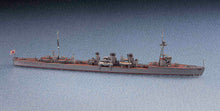 1/700 IJN Light Cruiser Tenryu - Hobby Sense
