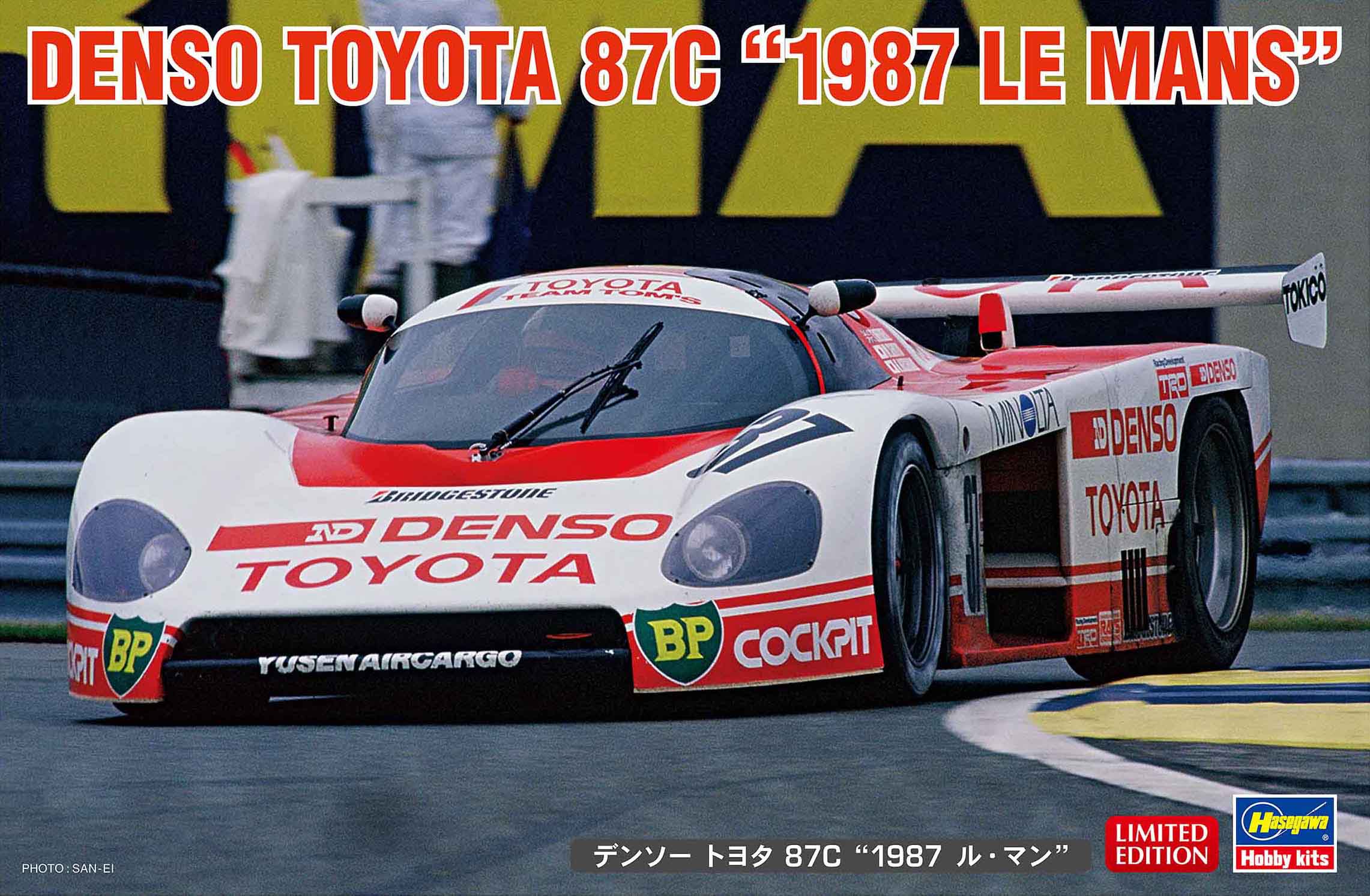 1/24 Denso Toyota 87C 1987 Le Mans - Hobby Sense