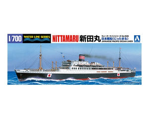 1/700 Japanese Passenger Liner Nittamaru - Hobby Sense
