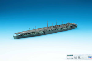 1/700 Aircraft Carrier Zuiho - Hobby Sense