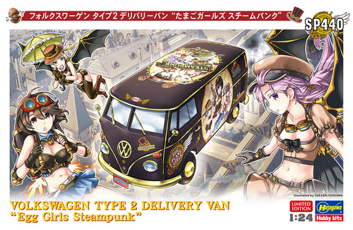 1/24 Volkswagen Type 2 Delivery Van - Hobby Sense