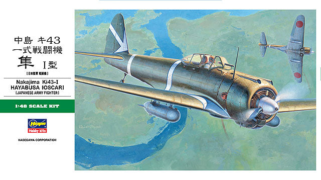 1/48 Nakajima Ki43I Hayabusa Oscar - Hobby Sense