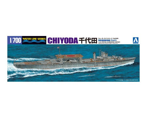 1/700 IJN Special Submarine Carrier Chiyoda - Hobby Sense