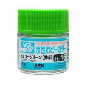 Mr. Hobby Aqueous Paints - Hobby Sense