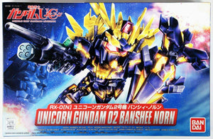 SD Unicorn Gundam 02 Banshee Norn 'Gundam UC, Gundam Wing - Hobby Sense