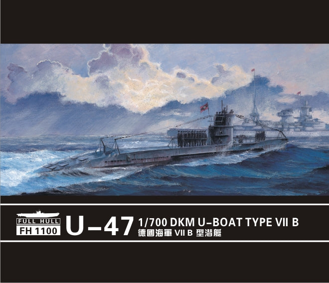 1/700 U-Boat Type VII B DKM U-47 (Two Kits) - Hobby Sense
