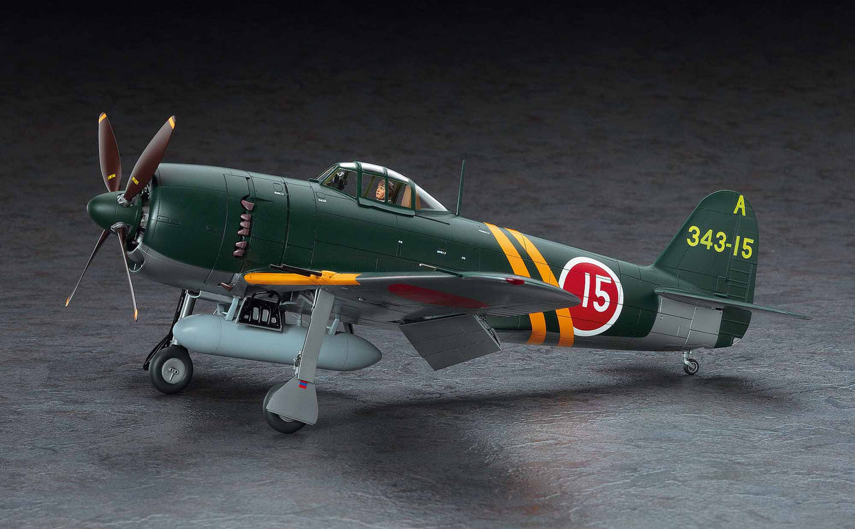 1/32 Kawanishi N1K2-J Shidenkai George - Hobby Sense