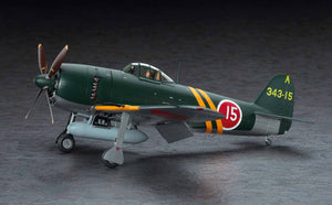 1/32 Kawanishi N1K2-J Shidenkai George - Hobby Sense