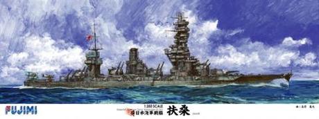 1/350 IJN Battleship Fuso DX with Etching Parts - Hobby Sense