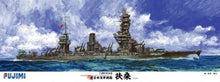 1/350 IJN Battleship Fuso DX with Etching Parts - Hobby Sense