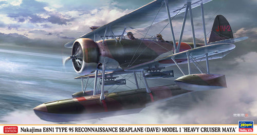 1/48 Nakajima E8N1 Type 95 Reconnaissance Seaplane - Hobby Sense