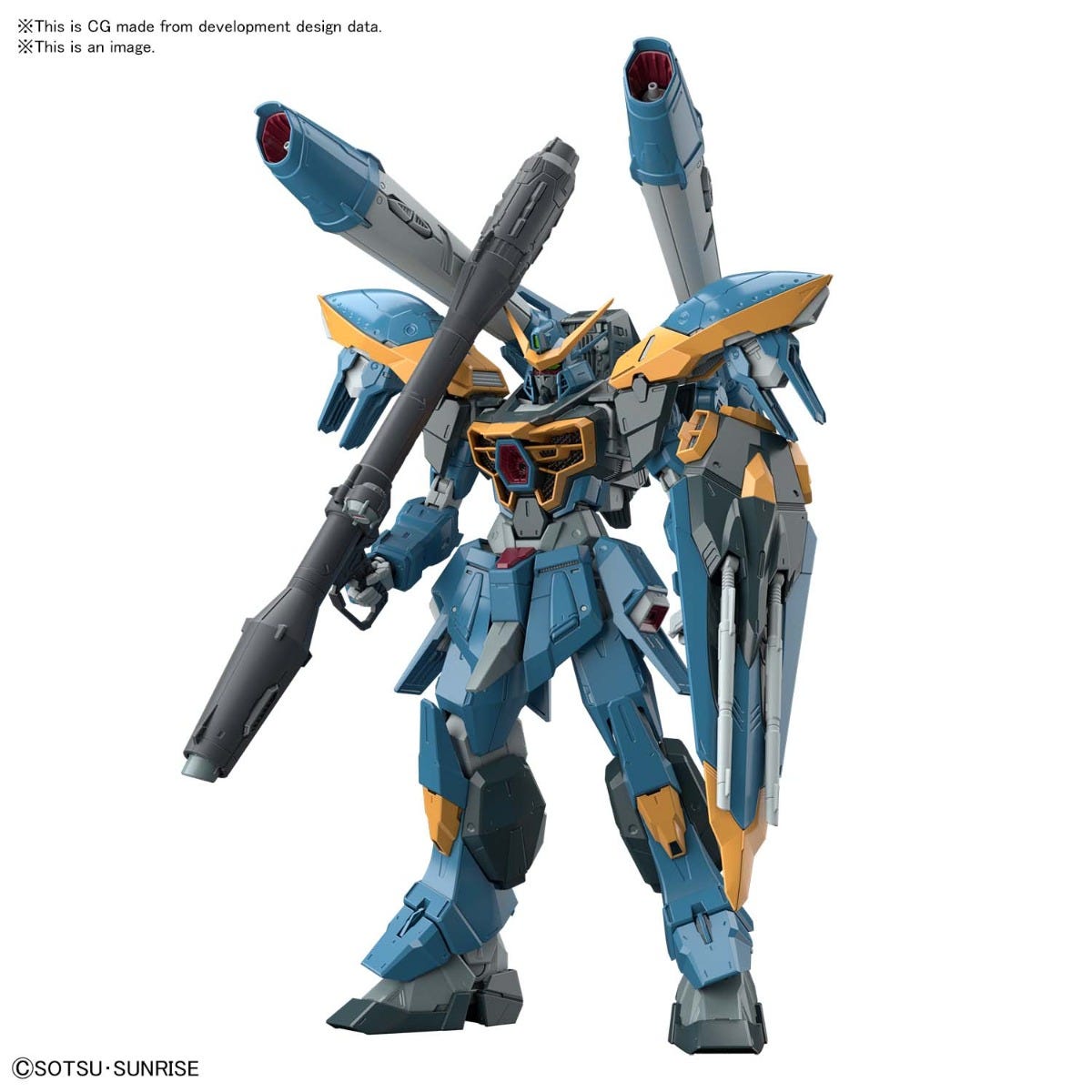 1/100 Calamity Gundam 'Mobile Suit Gundam Seed' - Hobby Sense