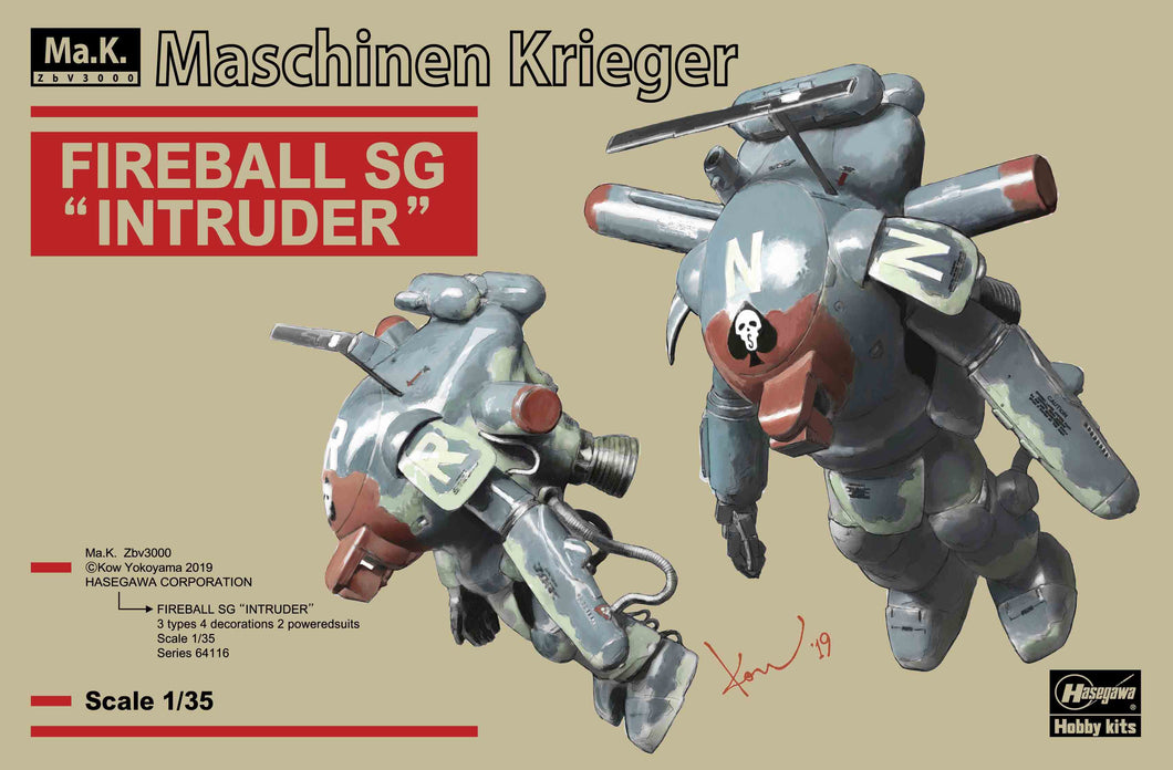 1/35 Maschinen Krieger Fireball SG Intruder (Two kits in the box) - Hobby Sense