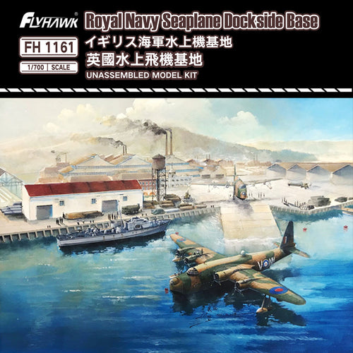 1/700 Royal Navy Seaplane Deckside Base - Hobby Sense