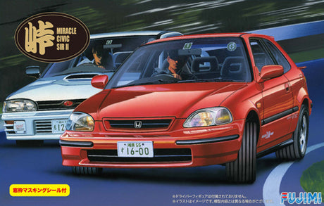 1/24 Honda Miracle Civic SIR II - Hobby Sense