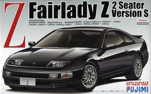 1/24 Nissan Fairlady Z 2 Seater Version S - Hobby Sense