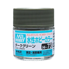 Mr. Hobby Aqueous Paints - Hobby Sense