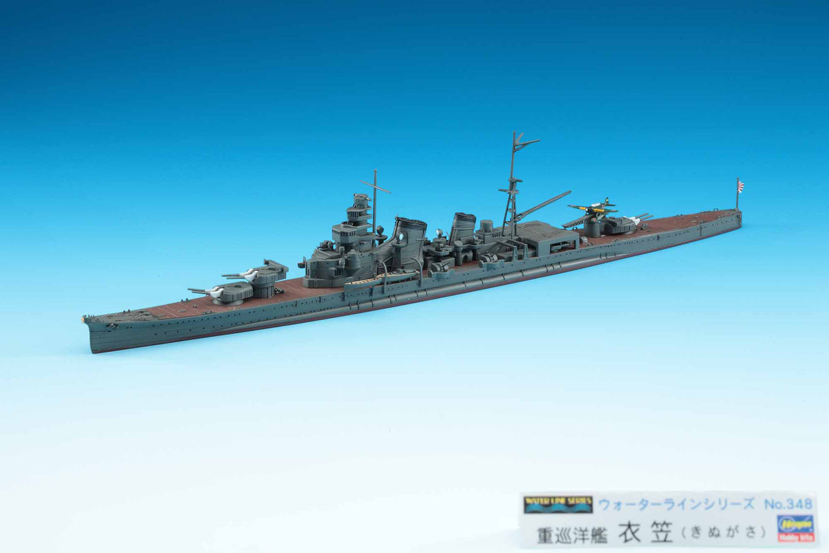 1/700 IJN Heavy Cruiser Kinugasa - Hobby Sense