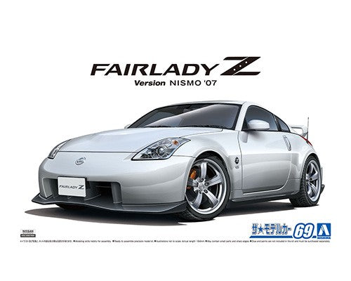1/24 Nissan Z33 Fairlady Z Version Nismo '07 - Hobby Sense