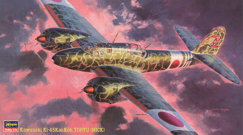 1/72 Kawasaki KI-45 Koh Toryu (Nick) - Hobby Sense