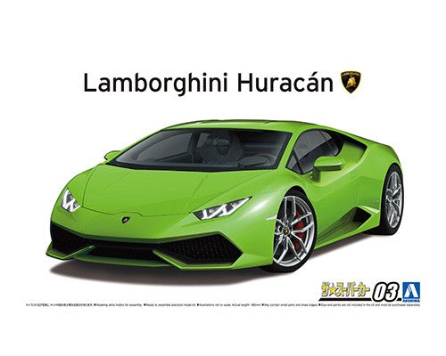 1/24 Lamborghini Huracan - Hobby Sense