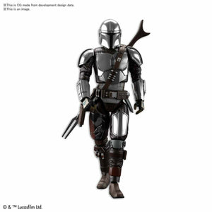 1/12 The Mandalorian (Beskar Armor) Silver Coating Ver. - Hobby Sense