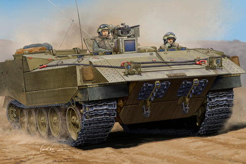 1/35 IDF Achzarit APC - Early - Hobby Sense
